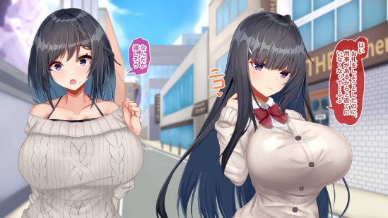 黒髪清楚な彼女は妻の妹 前編 〜妻の居ぬ間に魅せる義妹のドスケベ本性〜 エロ同人誌画像 117