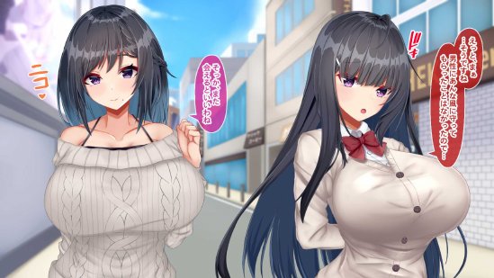 黒髪清楚な彼女は妻の妹 前編 〜妻の居ぬ間に魅せる義妹のドスケベ本性〜 エロ同人誌画像 118