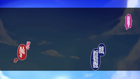 黒髪清楚な彼女は妻の妹 前編 〜妻の居ぬ間に魅せる義妹のドスケベ本性〜 エロ同人誌画像 120