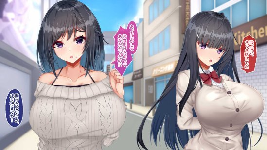黒髪清楚な彼女は妻の妹 前編 〜妻の居ぬ間に魅せる義妹のドスケベ本性〜 エロ同人誌画像 122