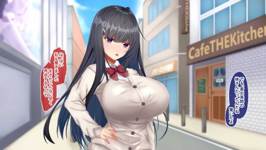 黒髪清楚な彼女は妻の妹 前編 〜妻の居ぬ間に魅せる義妹のドスケベ本性〜 エロ同人誌画像 123
