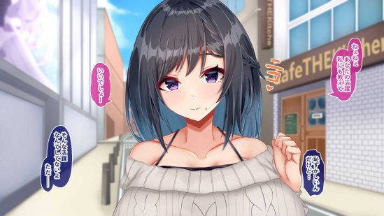 黒髪清楚な彼女は妻の妹 前編 〜妻の居ぬ間に魅せる義妹のドスケベ本性〜 エロ同人誌画像 124
