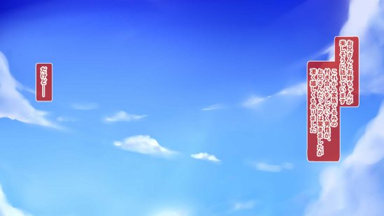黒髪清楚な彼女は妻の妹 前編 〜妻の居ぬ間に魅せる義妹のドスケベ本性〜 エロ同人誌画像 125