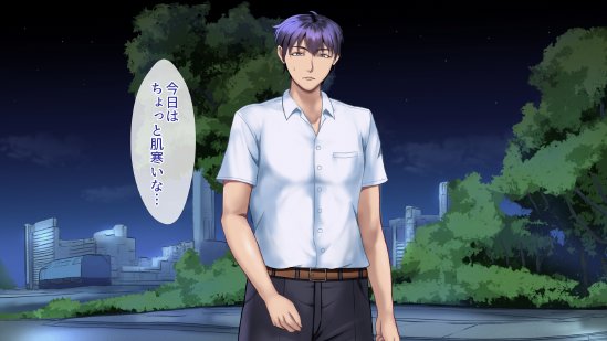 魔法人妻ドキッとマユ 〜息子の友達に身バレしてセフレにされる元魔法少女〜 エロ同人誌画像 092