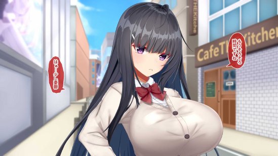 黒髪清楚な彼女は妻の妹 前編 〜妻の居ぬ間に魅せる義妹のドスケベ本性〜 エロ同人誌画像 101