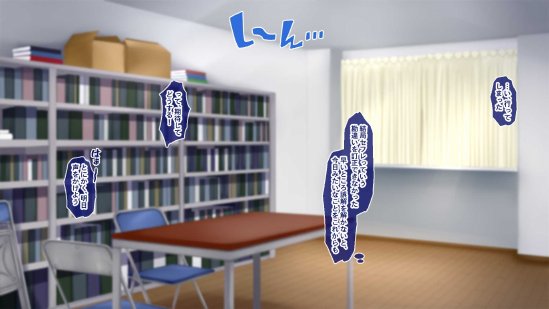 陰キャクラスメイトのエッチな口止め料〜強●口止めプレイで完堕ち調教〜 エロ同人誌画像 064