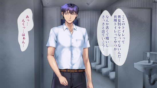魔法人妻ドキッとマユ 〜息子の友達に身バレしてセフレにされる元魔法少女〜 エロ同人誌画像 096