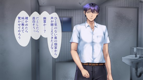 魔法人妻ドキッとマユ 〜息子の友達に身バレしてセフレにされる元魔法少女〜 エロ同人誌画像 097