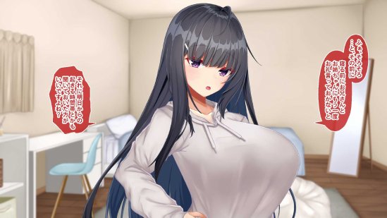 黒髪清楚な彼女は妻の妹 前編 〜妻の居ぬ間に魅せる義妹のドスケベ本性〜 エロ同人誌画像 133