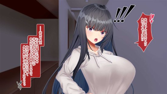 黒髪清楚な彼女は妻の妹 前編 〜妻の居ぬ間に魅せる義妹のドスケベ本性〜 エロ同人誌画像 137
