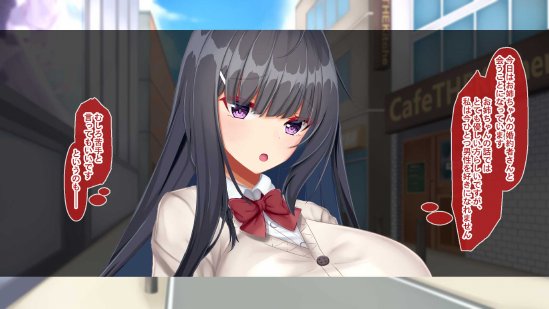 黒髪清楚な彼女は妻の妹 前編 〜妻の居ぬ間に魅せる義妹のドスケベ本性〜 エロ同人誌画像 102