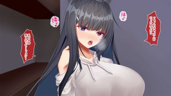黒髪清楚な彼女は妻の妹 前編 〜妻の居ぬ間に魅せる義妹のドスケベ本性〜 エロ同人誌画像 140