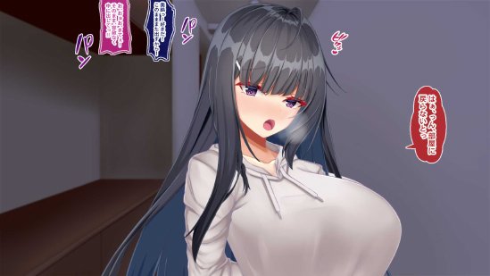 黒髪清楚な彼女は妻の妹 前編 〜妻の居ぬ間に魅せる義妹のドスケベ本性〜 エロ同人誌画像 145