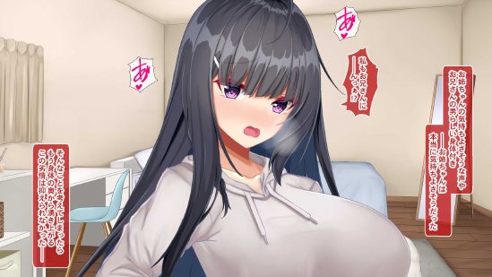 黒髪清楚な彼女は妻の妹 前編 〜妻の居ぬ間に魅せる義妹のドスケベ本性〜 エロ同人誌画像 148