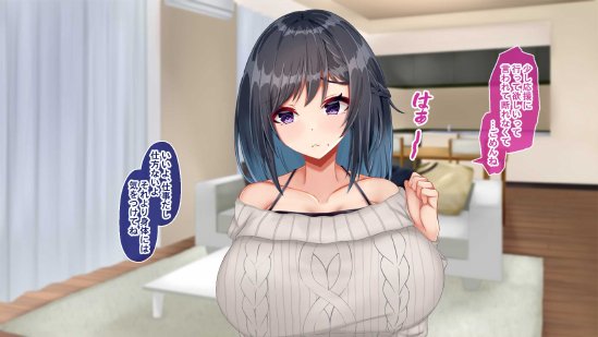 黒髪清楚な彼女は妻の妹 前編 〜妻の居ぬ間に魅せる義妹のドスケベ本性〜 エロ同人誌画像 160