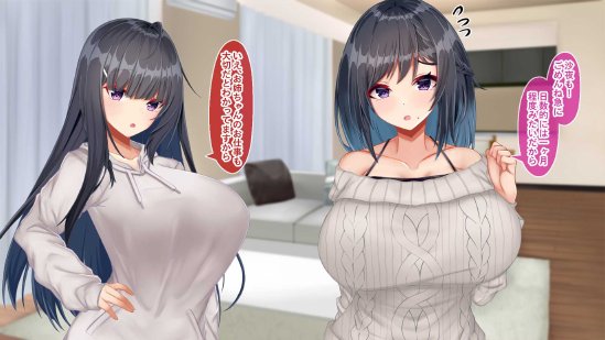 黒髪清楚な彼女は妻の妹 前編 〜妻の居ぬ間に魅せる義妹のドスケベ本性〜 エロ同人誌画像 162