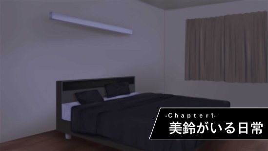 黒髪清楚な彼女は妻の妹 後編 〜ドスケベ姉妹のガチハメエッチな奪い愛〜 エロ同人誌画像 056