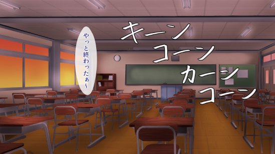 魔法人妻ドキッとマユ 〜息子の友達に身バレしてセフレにされる元魔法少女〜 エロ同人誌画像 072