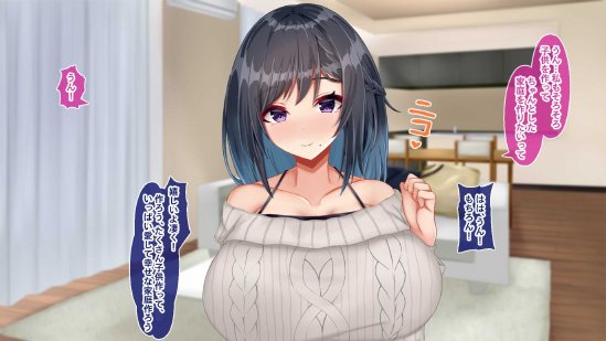 黒髪清楚な彼女は妻の妹 前編 〜妻の居ぬ間に魅せる義妹のドスケベ本性〜 エロ同人誌画像 169