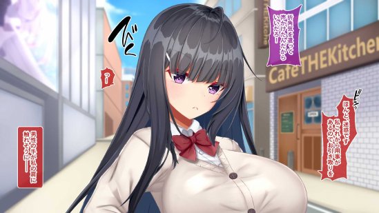 黒髪清楚な彼女は妻の妹 前編 〜妻の居ぬ間に魅せる義妹のドスケベ本性〜 エロ同人誌画像 106