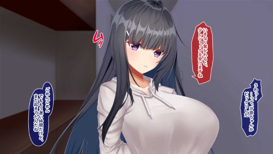 黒髪清楚な彼女は妻の妹 前編 〜妻の居ぬ間に魅せる義妹のドスケベ本性〜 エロ同人誌画像 187