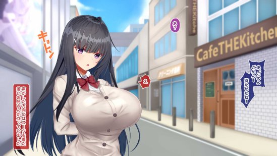 黒髪清楚な彼女は妻の妹 前編 〜妻の居ぬ間に魅せる義妹のドスケベ本性〜 エロ同人誌画像 107