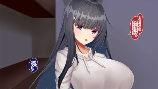 黒髪清楚な彼女は妻の妹 前編 〜妻の居ぬ間に魅せる義妹のドスケベ本性〜 エロ同人誌画像 190