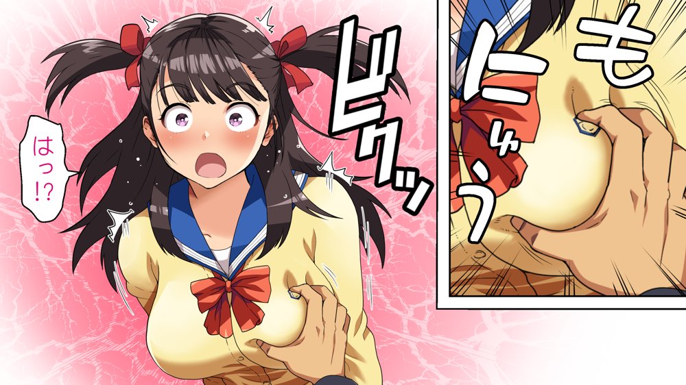 パンツが乾く暇がないほど男が群がるヤレちゃう女の子［百花］ エロ同人誌画像 008