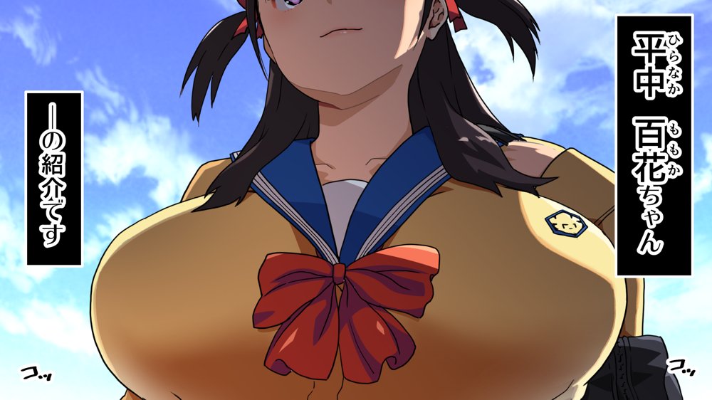 パンツが乾く暇がないほど男が群がるヤレちゃう女の子［百花］ エロ同人誌画像 034
