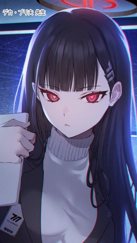 ブルアカのえっちな本 総集編-ほぼ合同本- エロ同人誌画像 021