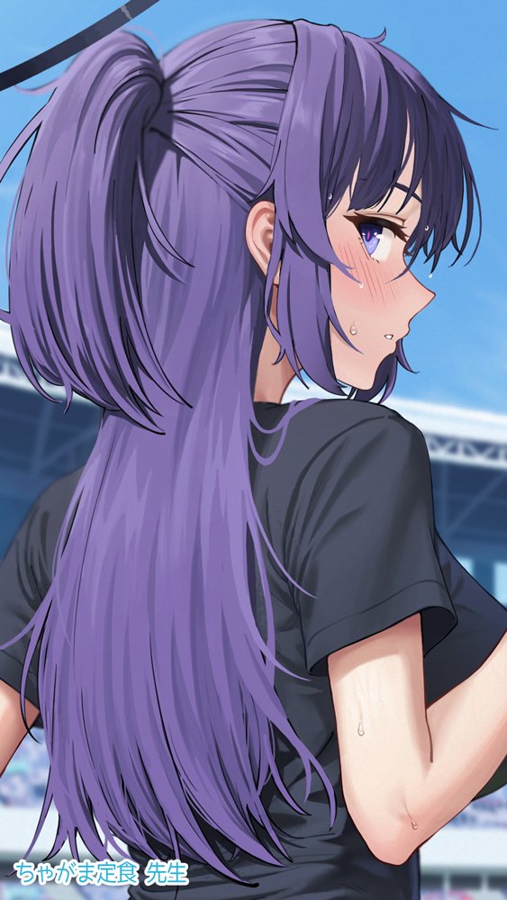 ブルアカのえっちな本 総集編-ほぼ合同本- エロ同人誌画像 022