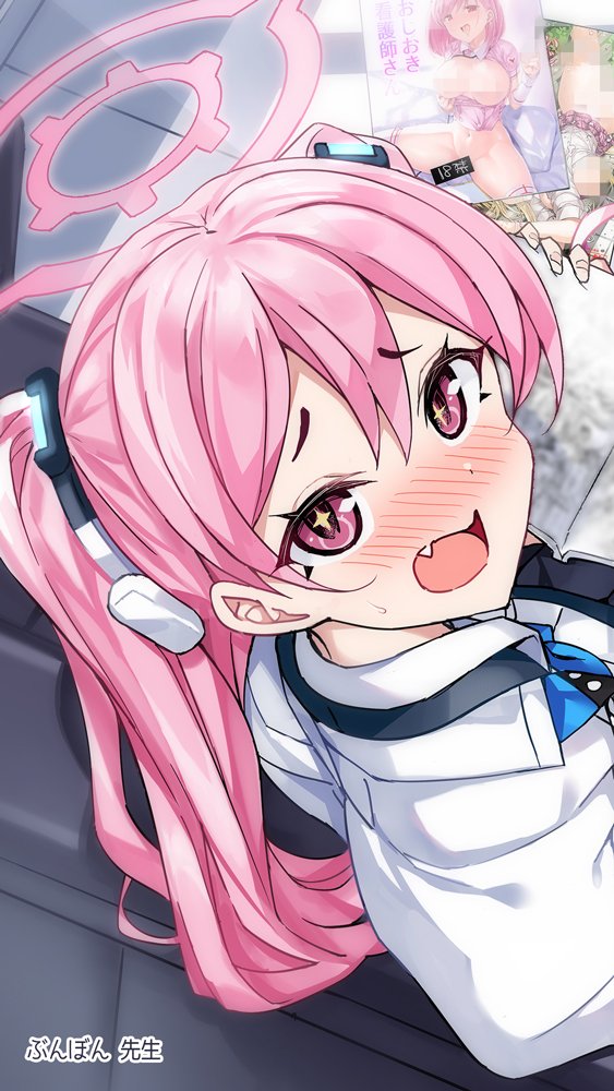 ブルアカのえっちな本 総集編-ほぼ合同本- エロ同人誌画像 023