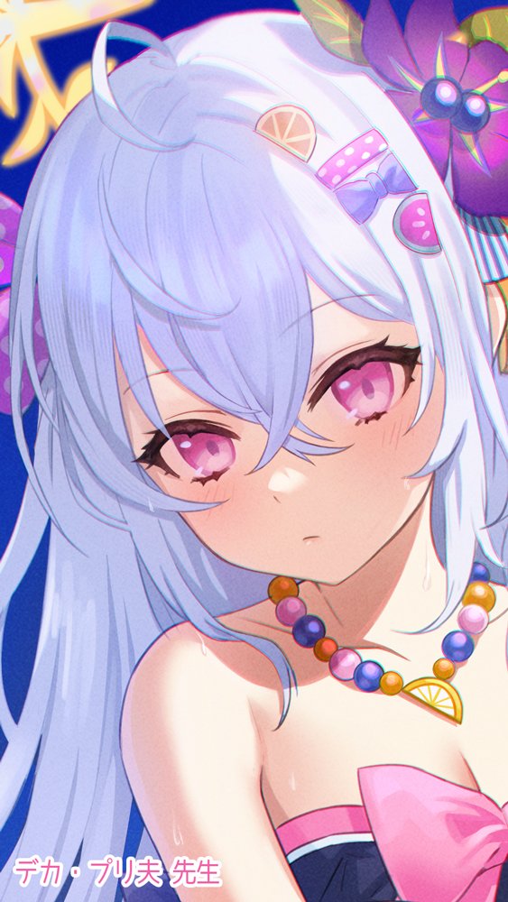 ブルアカのえっちな本 総集編-ほぼ合同本- エロ同人誌画像 024