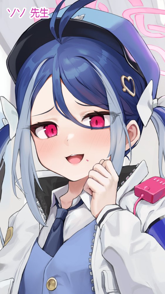 ブルアカのえっちな本 総集編-ほぼ合同本- エロ同人誌画像 032