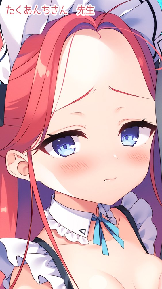 ブルアカのえっちな本 総集編-ほぼ合同本- エロ同人誌画像 035