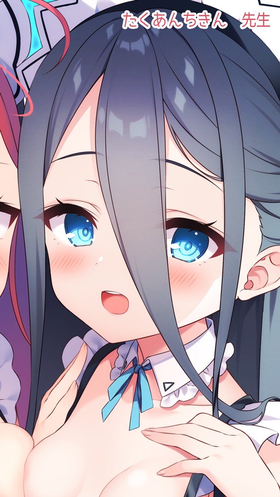 ブルアカのえっちな本 総集編-ほぼ合同本- エロ同人誌画像 036