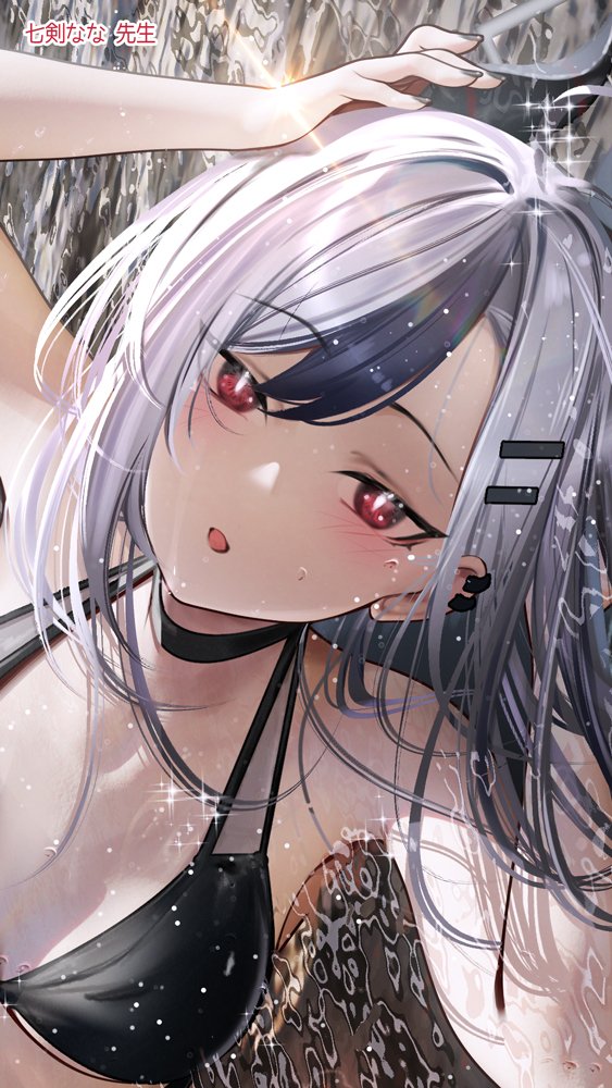 ブルアカのえっちな本 総集編-ほぼ合同本- エロ同人誌画像 050