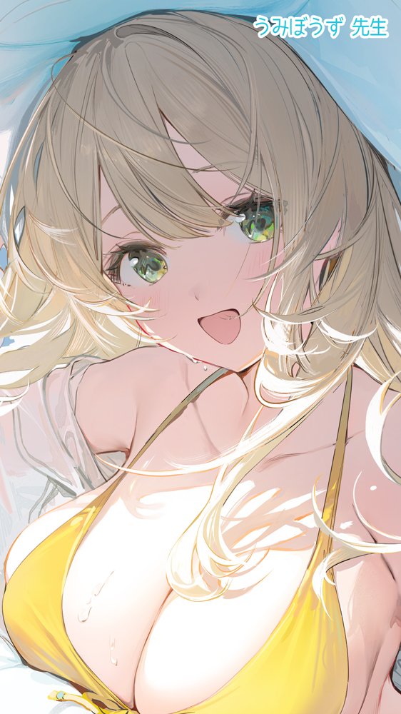 ブルアカのえっちな本 総集編-ほぼ合同本- エロ同人誌画像 051