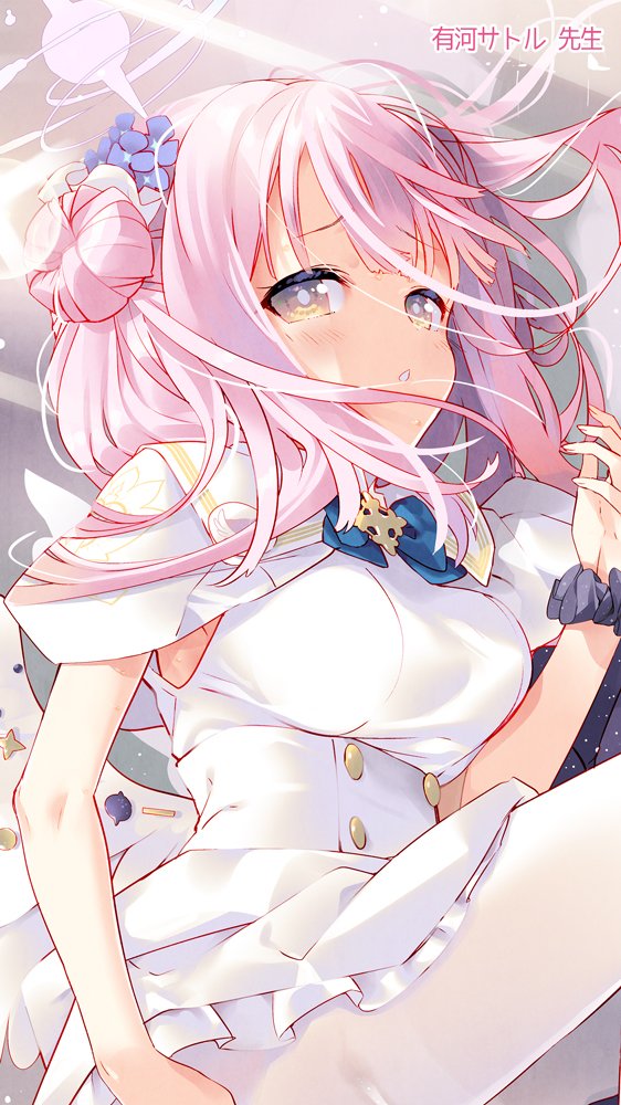ブルアカのえっちな本 総集編-ほぼ合同本- エロ同人誌画像 058