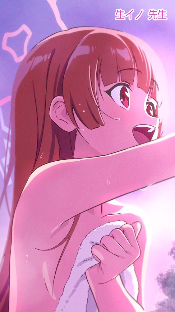 ブルアカのえっちな本 総集編-ほぼ合同本- エロ同人誌画像 060