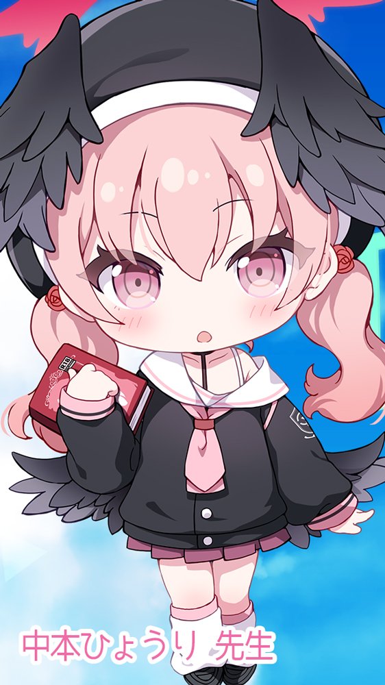 ブルアカのえっちな本 総集編-ほぼ合同本- エロ同人誌画像 068