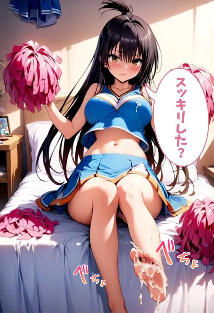 淫乱女子校生古手川とチアコスえっち エロ同人誌画像 005