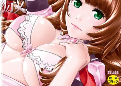 千歳【1話立ち読み付き】