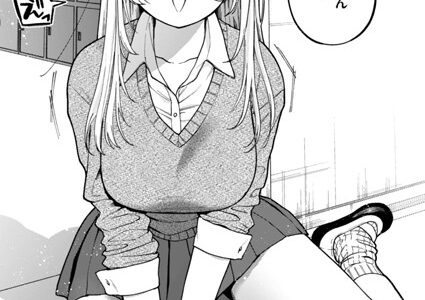 私は絶対君のもの