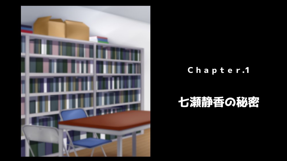 陰キャクラスメイトのエッチな口止め料〜強●口止めプレイで完堕ち調教〜 エロ同人誌画像 002