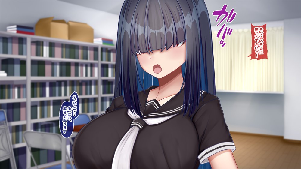 陰キャクラスメイトのエッチな口止め料〜強●口止めプレイで完堕ち調教〜 エロ同人誌画像 015