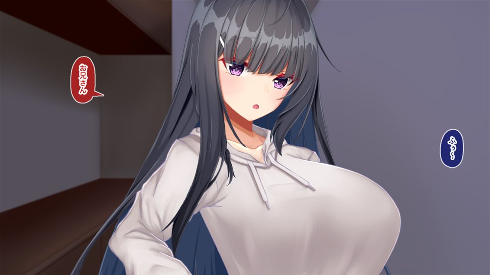 黒髪清楚な彼女は妻の妹 前編 〜妻の居ぬ間に魅せる義妹のドスケベ本性〜 エロ同人誌画像 088