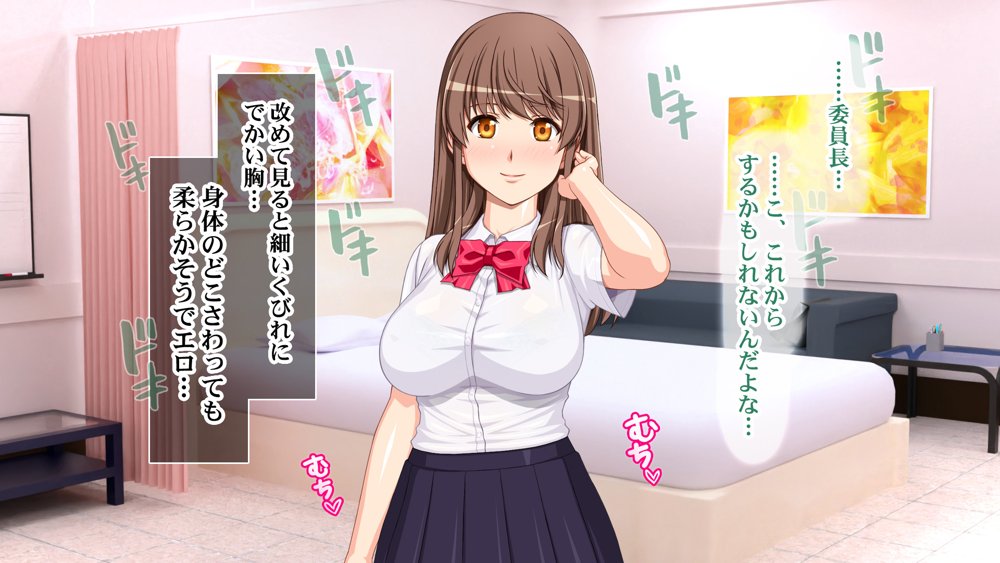 DNA検査で選ばれて妊活学園性活 エロ同人誌画像 002