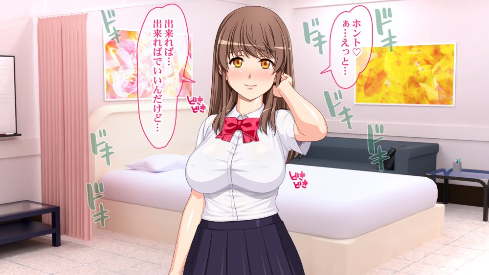 DNA検査で選ばれて妊活学園性活 エロ同人誌画像 007