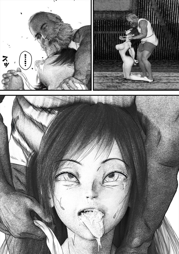 首絞め！漫画・スナッフシリーズ「三部作総集編」/首絞めリョナ・コミック作品 エロ同人誌画像 008